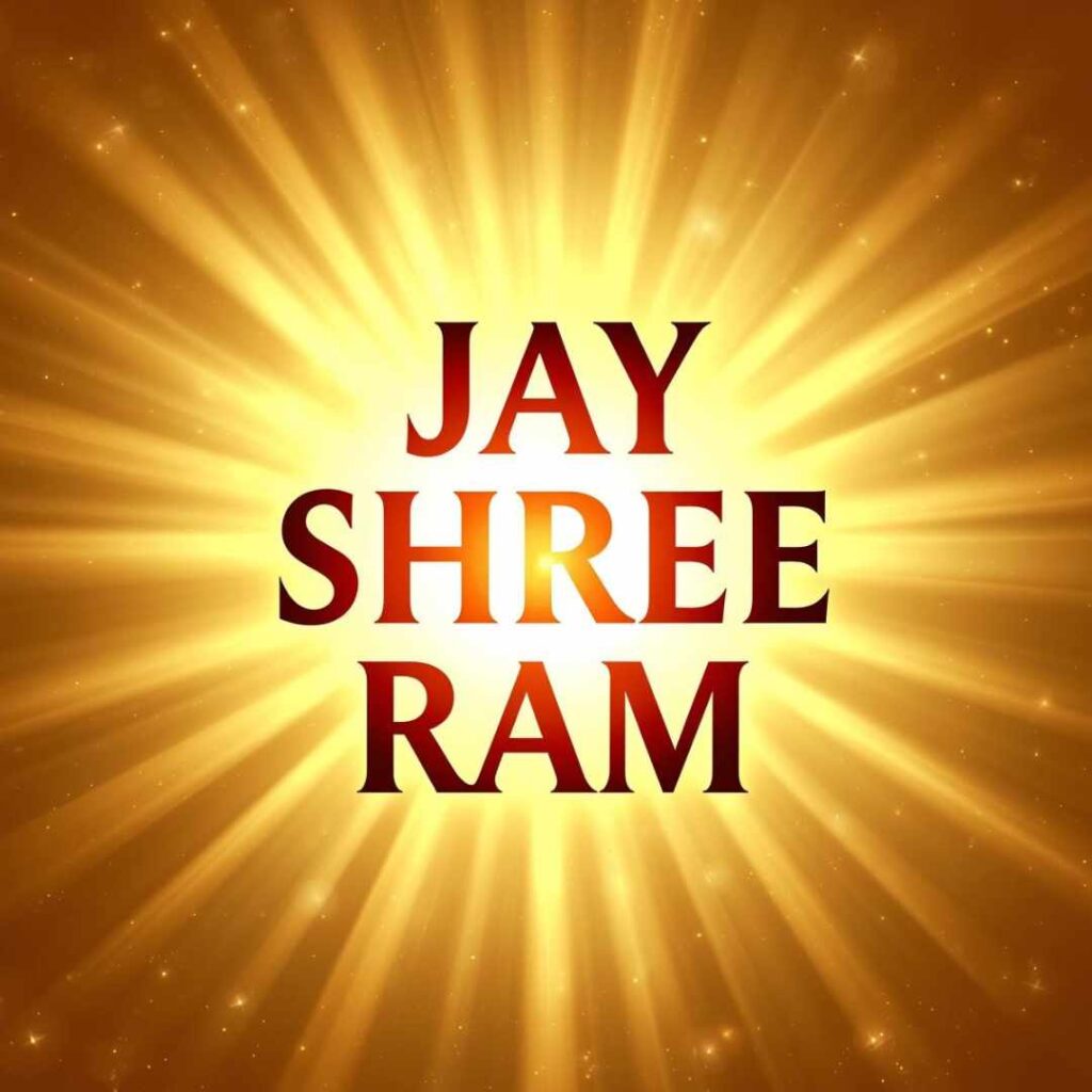 Jay Shree Ram DP for Instagram Trending